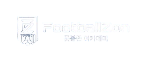 FOOTBALLZON