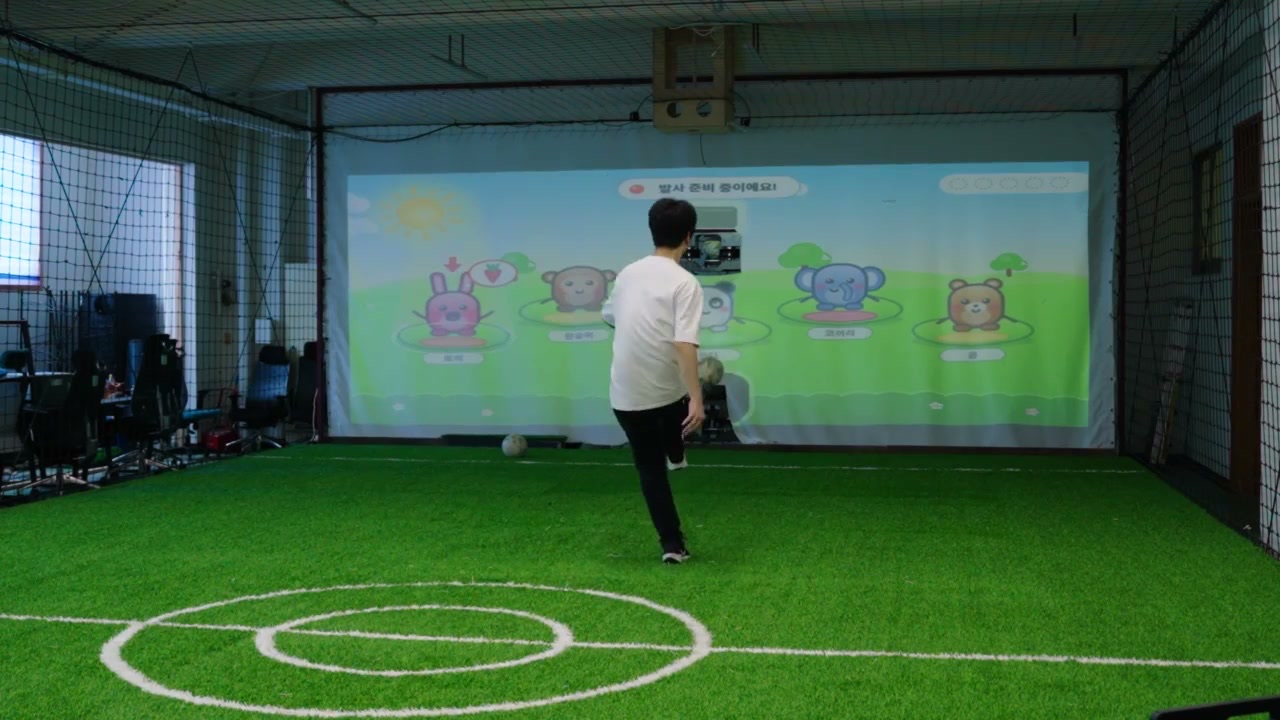 KICK-OFF SCREEN 실제 개발 현장